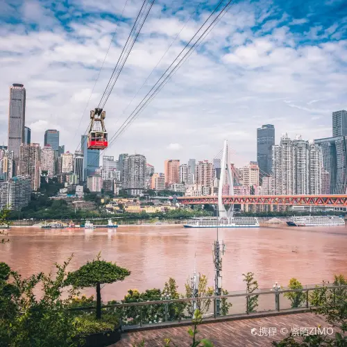 Yangtze River Cableway