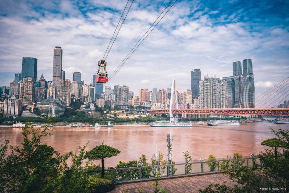 Yangtze River Cableway