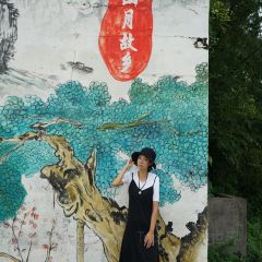 Sangetsu User Photo