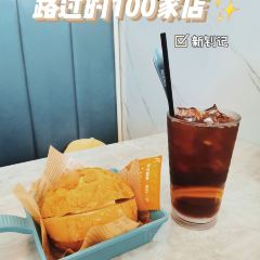 新钊记冰室 User Photo