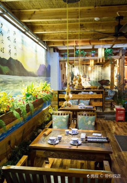 The Master of Lijiang(Restaurant)