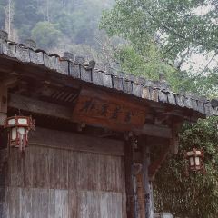 花开麦饼屋 User Photo