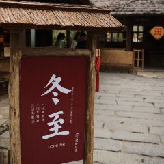 田小狗的饭店(宜春梅花村店) User Photo