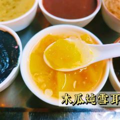 旺旺餅屋傳統糖水張用戶圖片