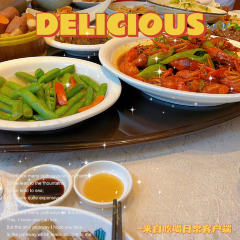 绿洲海鲜酒楼(玉立路店) User Photo