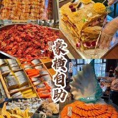 百纳·四季自助百汇(天越湾店) User Photo