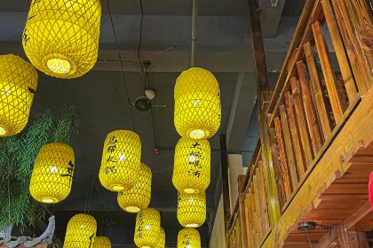 五味人生火塘传说