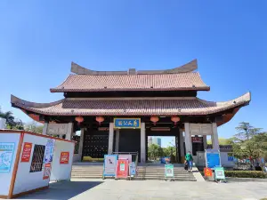 Xiushui Park