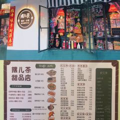 擺兒茶（甜品.西湖店）張用戶圖片