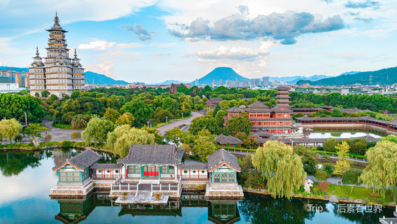 Huaxia Culture Park