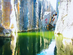 Jianfeng Lake