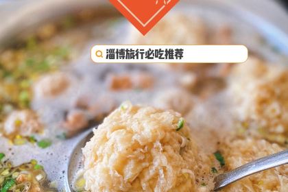 老字号段家煮锅(青年路店)