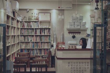 秋日甜记Sweet Autumn(翠园街店)