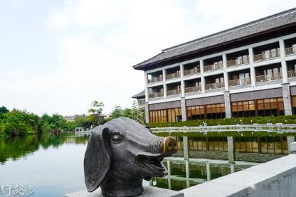 新兴禅泉度假酒店·品味西餐厅