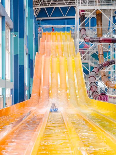 Haipi Island Water World