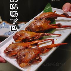 雲小骚·瓦片烧烤(刘宅店) User Photo