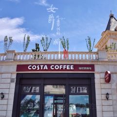 COSTA COFFEE(大湖花园天地店) User Photo