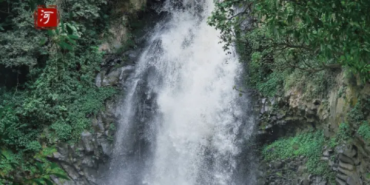 疊水河瀑布