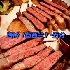 STEP-UP跃上西餐厅(滨海万达店) 여행 사진