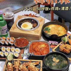 韓拾林石鍋拌飯（印象滙店）張用戶圖片