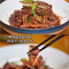 火车头食堂·郴州味道 User Photo