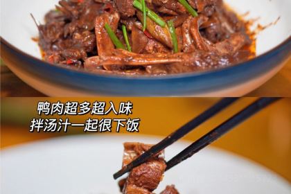 火车头食堂·郴州味道