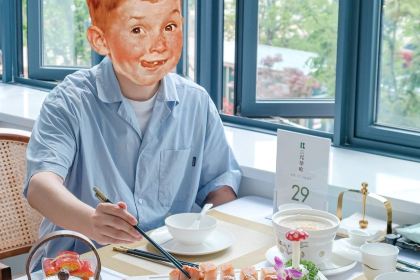 三尺茶庭·老码头地道湘菜