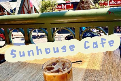 Maligne Canyon Wilderness Kitchen