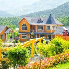 山里食茶馆 여행 사진