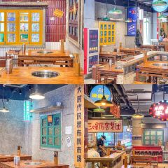 楠火锅(白湖亭万达店) User Photo