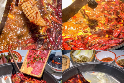 沒什麼·兩樣重慶火鍋 （新紫陽店）