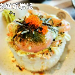 稻荷寿司(摩根100店) User Photo