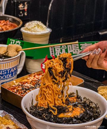린지앙 야시장