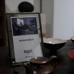 Yuansheng Coffee (taoxichuan) User Photo