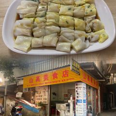 食德喜·阳山鸡食研基地 User Photo