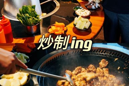 郭外人家柴火鸡(和平店)