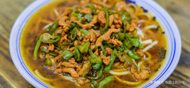 江万春水饺(安庆总店)