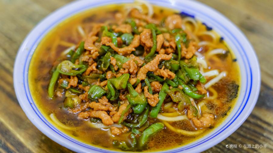 江万春水饺(安庆总店)