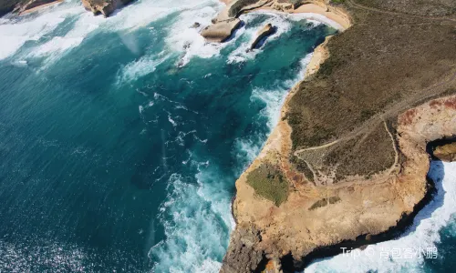 Great Ocean Walk