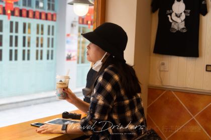 张三疯猫式奶茶&杂货铺(三友店)