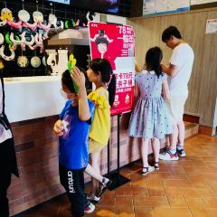 肯德基(东郊奥莱DT店) User Photo