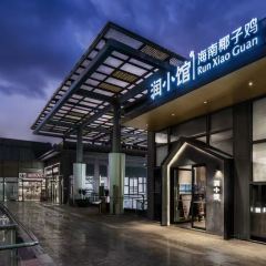 CHUN RUN DA DE HAI NA YE ZI JI MO KE SHENG HUO AN CHANG DIAN User Photo