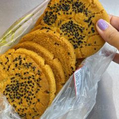 百饼园(M17店) User Photo