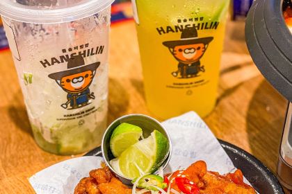 韓拾林石鍋拌飯（印象滙店）