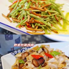 禾悟农·农家私房菜 User Photo