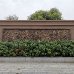 田地和凤园 User Photo