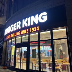 漢堡王（梅嶺觀海店）張用戶圖片