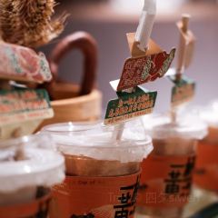 台湾光芒手作(只有河南麦浪餐厅店) 여행 사진