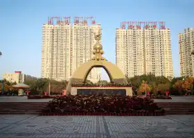 Qiuci Cultural Square