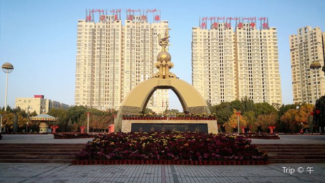 Qiuci Cultural Square
